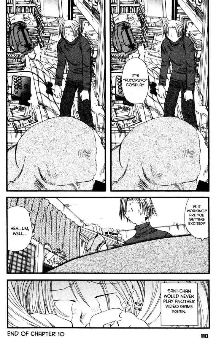 Genshiken - The Society for the Study of Modern Visual Culture Chapter 10 24